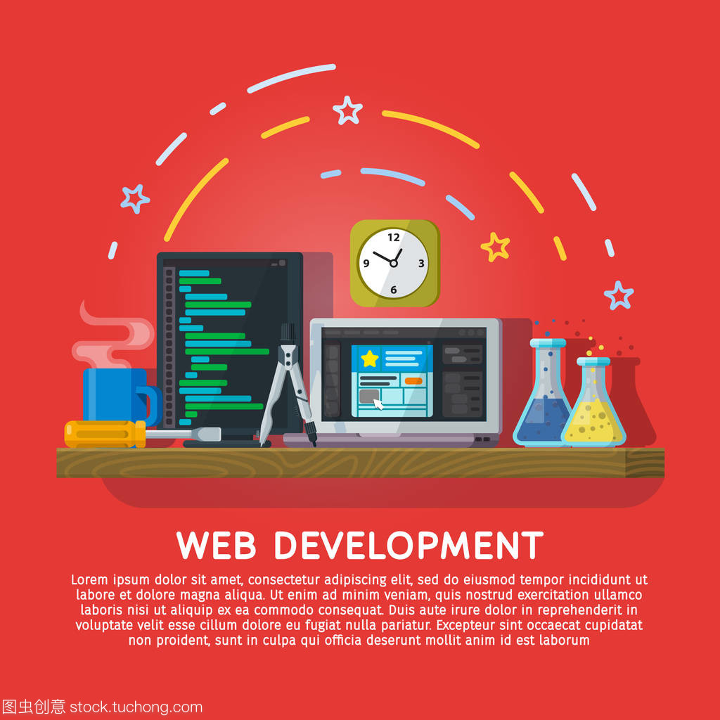 融合創意與技術 平面彩色橫幅設計概念與現代網絡開發工作室