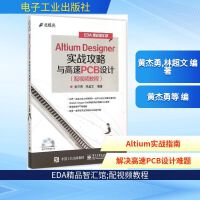 軟件工程與開發項目管理 從設計到實現的系統化藍圖