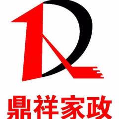 無(wú)錫專業(yè)工程保潔與家政保潔服務(wù)內(nèi)容詳解