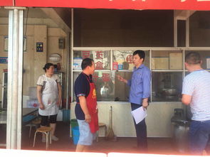 區市場監管局開展高中考前餐飲服務食品安全檢查工作